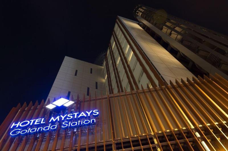 Hotel Mystays Gotanda Tokyo Eksteriør billede