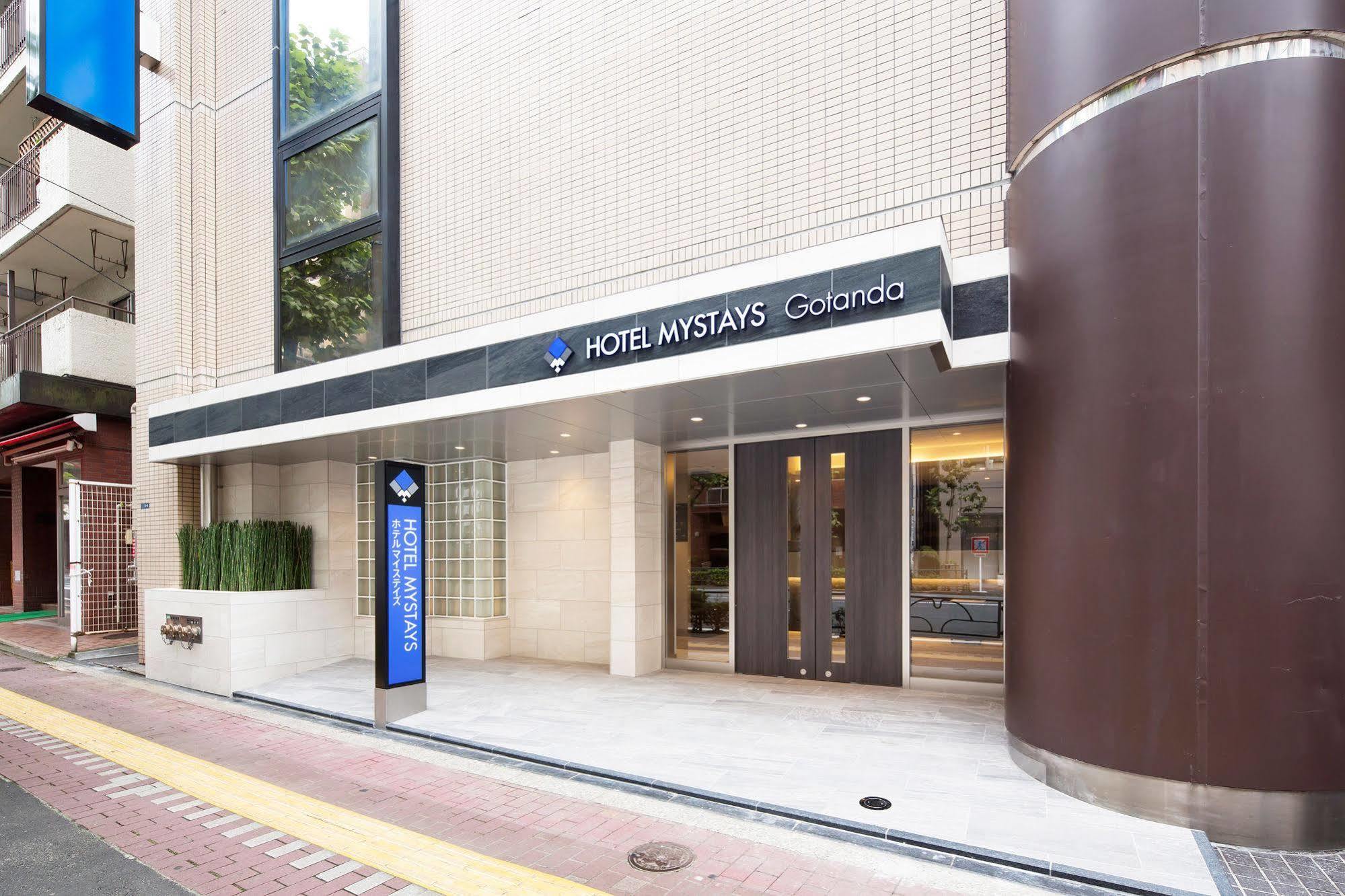 Hotel Mystays Gotanda Tokyo Eksteriør billede